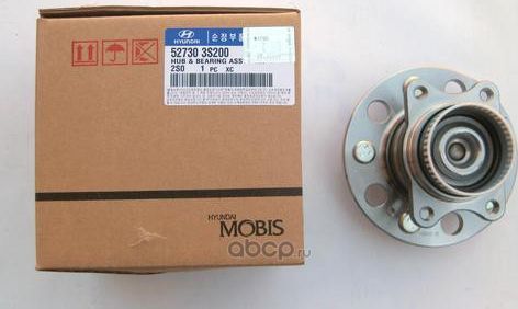 Ступица колеса Hyundai / KIA. Артикул 527303S200