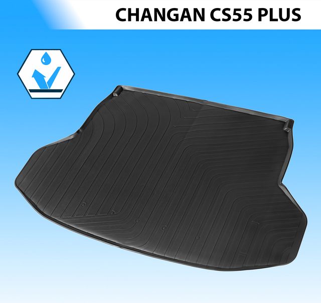 Коврик Rival в багажник для Changan CS55 Plus 2023-2026. Артикул 18901002