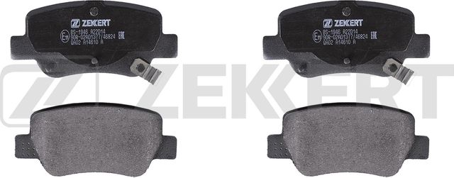 Тормозные колодки Zekkert. Артикул BS-1946
