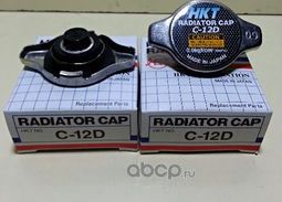 C-12D-HKT_крышка радиатора! 0.9kg маленький клапан/ Toyota, Lexus ES/GS/RX, Mazd HKT. Артикул C12D