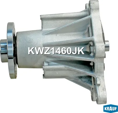 Помпа водяная Krauf. Артикул KWZ1460JK
