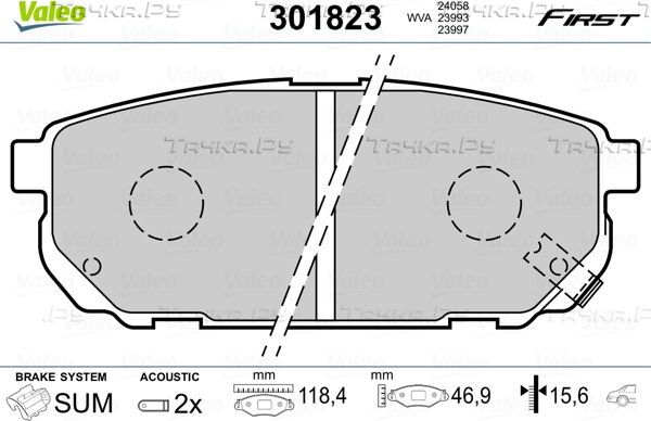 Тормозные колодки Valeo First задние для Kia Sorento I 2002-2009. Артикул 301823