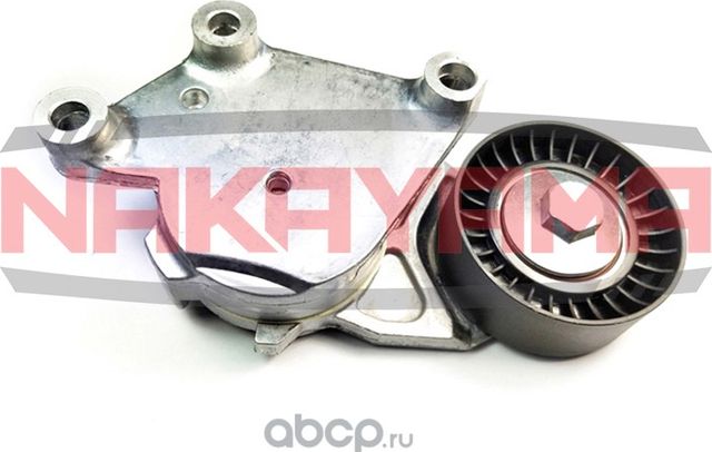 Натяжитель ремня поликлинового (Nakayama). Артикул QA21130