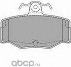 колодки тормозные дисковые (Simer). Артикул 5261