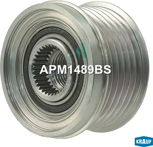 Шкив обгонный генератора (Krauf). Артикул APM1489BS