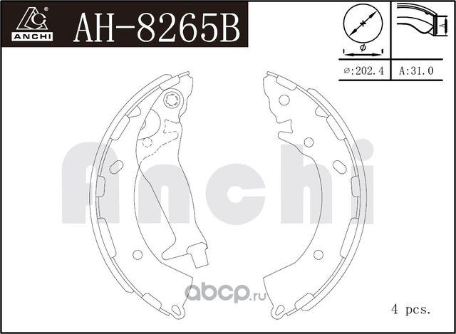 Тормозные колодки барабанные HYUNDAI GETZ 02-, SOLARIS 11 (Anchi) Anchi. Артикул AH8265B