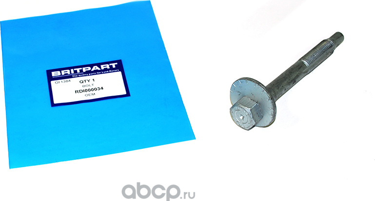 БОЛТ D3 RRSPORT LR Britpart. Артикул RDI000034