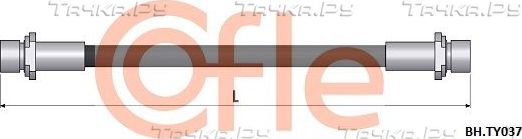 Тормозной шланг Cofle задний левый для Toyota Verso-S 2011-2014. Артикул 92.BH.TY037