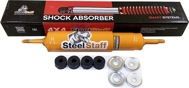 Амортизатор передний SteelStaff (Foam Cell) для Toyota Land Cruiser 79 2007-2026, лифт 50 мм. Артикул SSF-2322