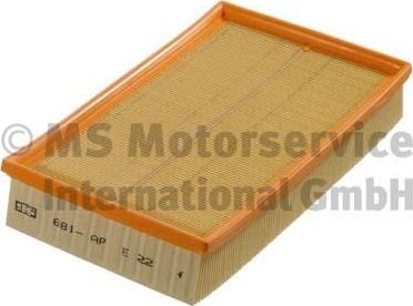 Воздушный фильтр Kolbenschmidt для Volkswagen Multivan T6 2015-2026. Артикул 50013681