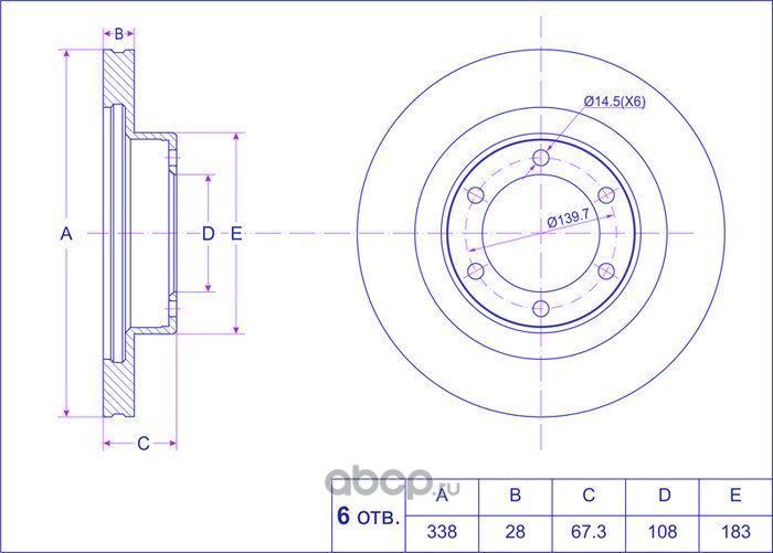 Диск тормозной (TI-Guar). Артикул TG4351260150