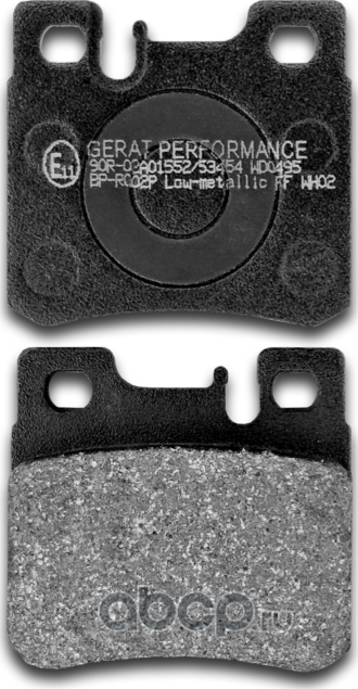 Тормозные колодки Gerat BP-R002P (задние) Low-metalic Gerat. Артикул BPR002P
