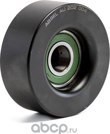 Ролик обводной приводного ремня (Absel). Артикул AU202004