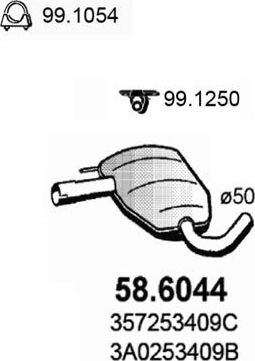 Глушитель (средняя часть) Asso. Артикул 58.6044
