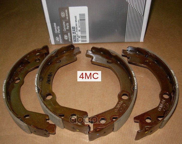 Тормозные колодки Hyundai / KIA. Артикул 583502EA00