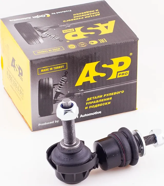 Тяга стабилизатора (задняя) FORD C-Max Focus-III 11 (ASP). Артикул RJ30012