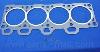 Прокладка ГБЦ (Parts-Mall). Артикул PGB-G014