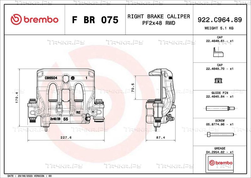 Тормозной суппорт Brembo (Серый чугун). Артикул F BR 075