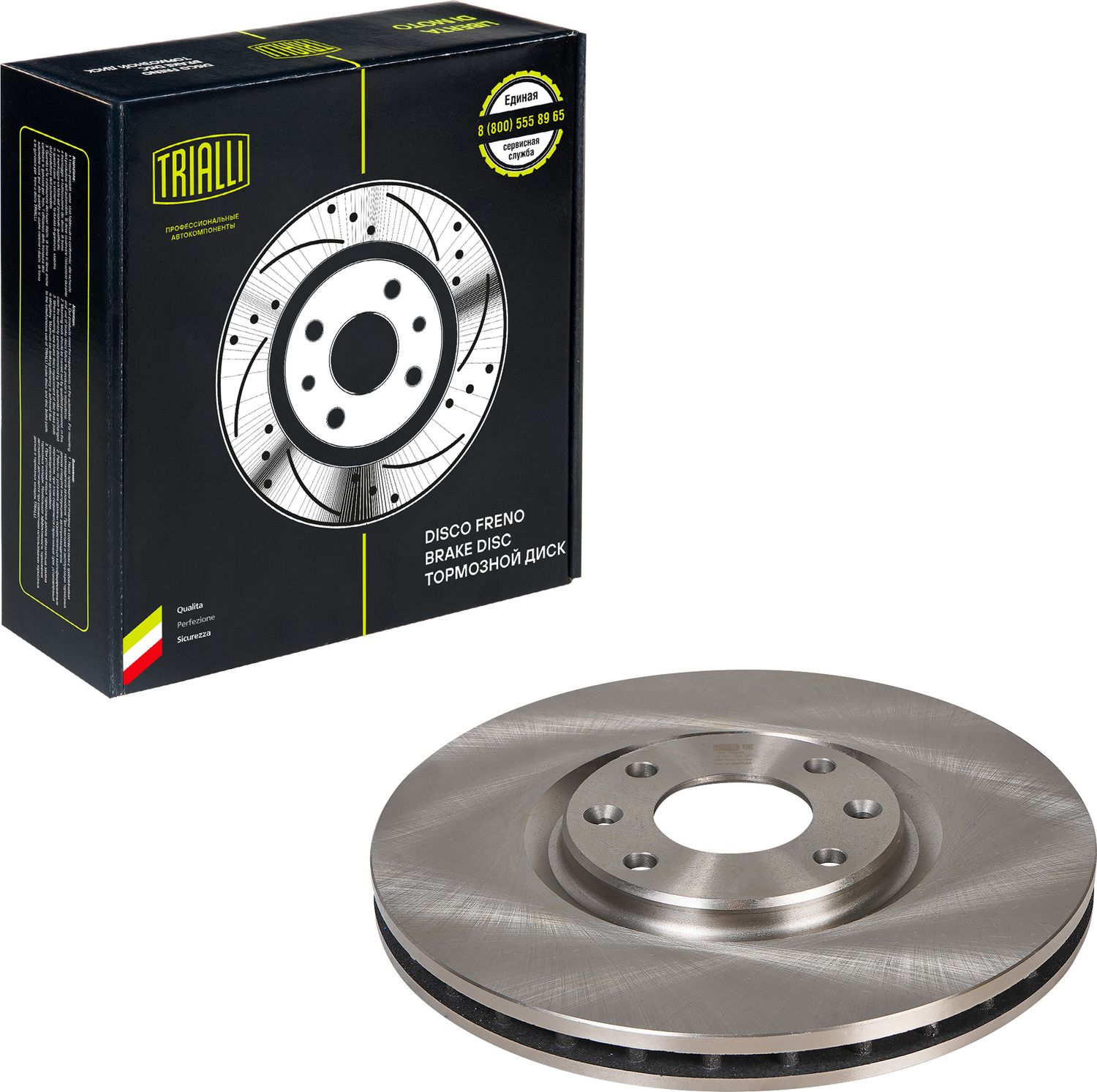 Тормозной диск Trialli. Артикул DF 190502