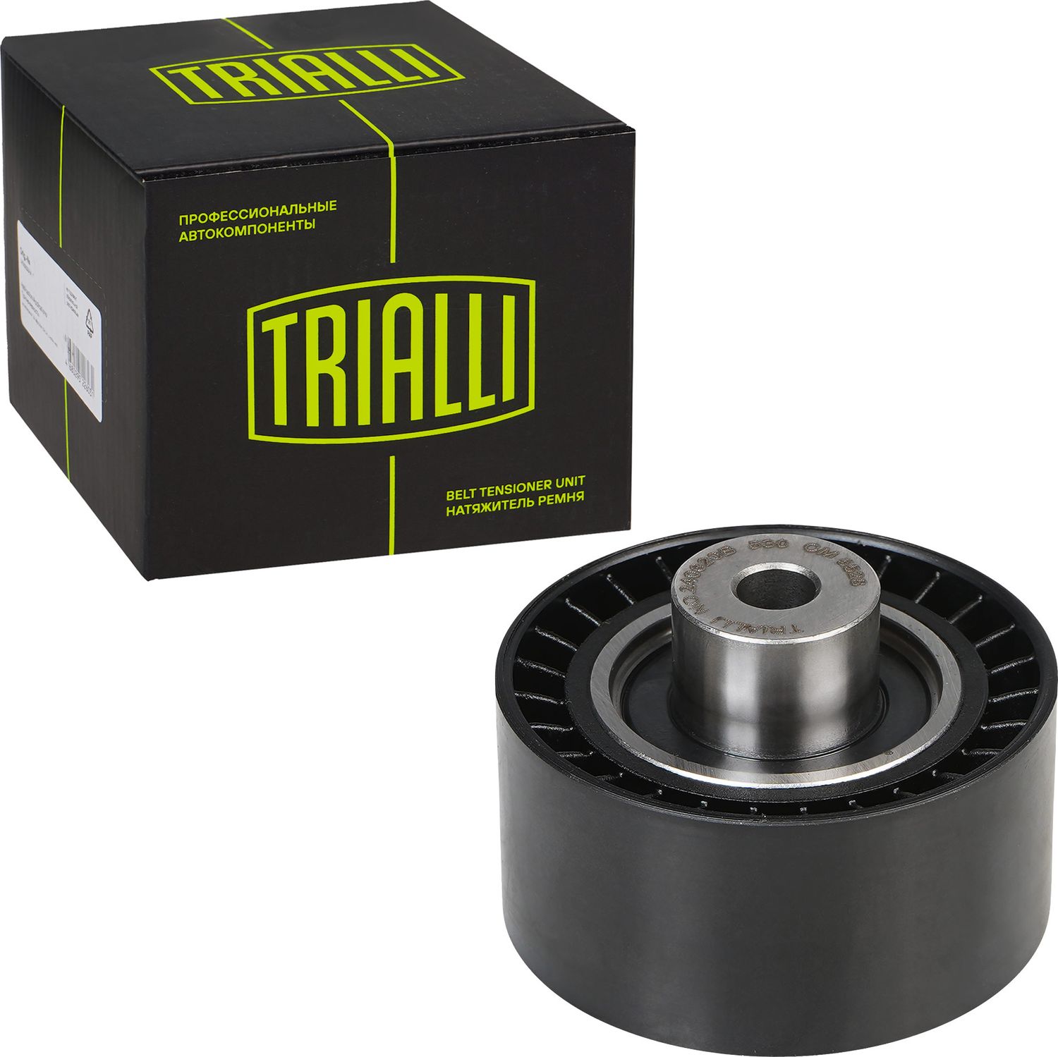 Направляющий (ведущий) ролик ремня ГРМ Trialli. Артикул CM 5528