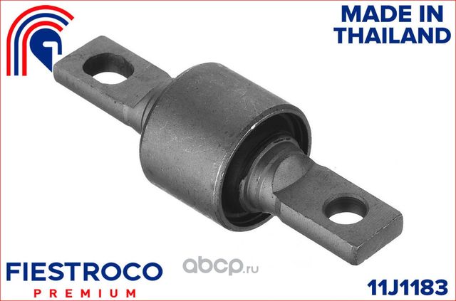 Сайлентблок тяги VOLVO S40/V40 95-04 задн. (Fiestroco). Артикул 11j1183