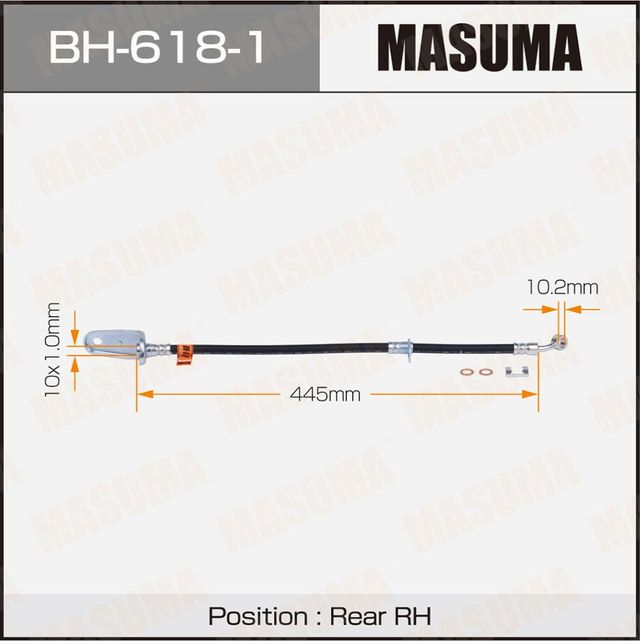 Тормозной шланг Masuma задний правый для Honda Civic VIII 2005-2012. Артикул BH-618-1