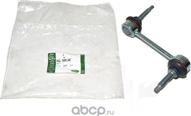 Стойка (тяга) стабилизатора Land Rover. Артикул RGD500140