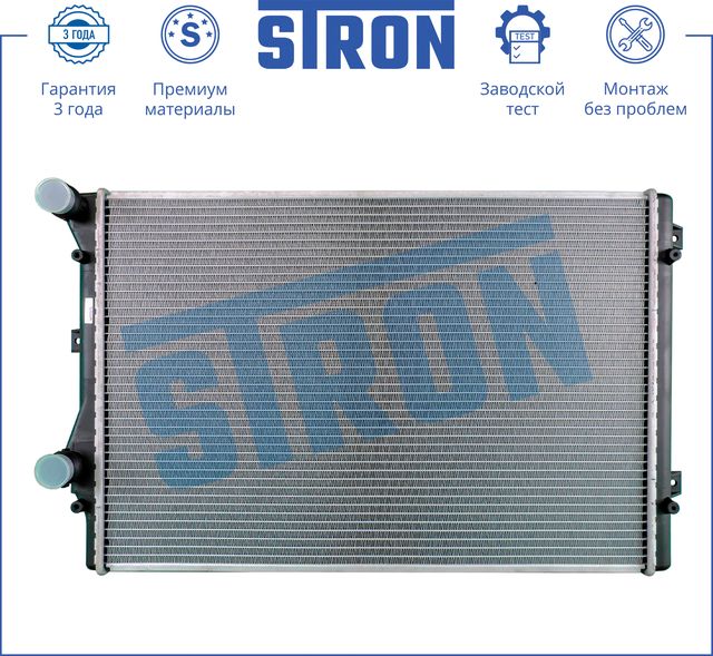 Радиатор охлаждения двигателя Stron. Артикул STR0260
