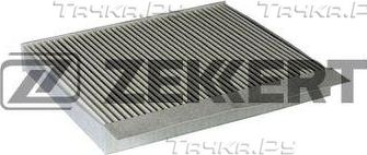 Салонный фильтр Zekkert для Honda Civic VIII 2005-2011. Артикул IF-3303