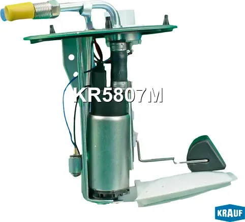 Модуль в сборе с бензонасосом Krauf. Артикул KR5807M