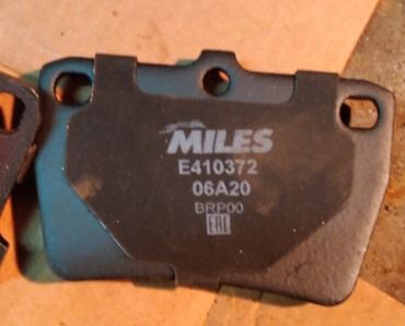 Тормозные колодки Miles (Low-Metallic) задние для Chery Tiggo (T11) I 2005-2014. Артикул E410372