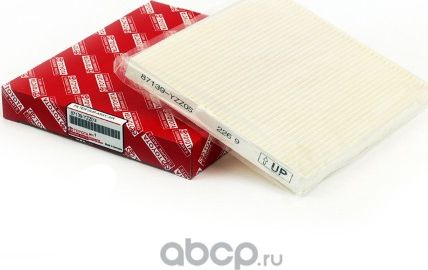Салонный фильтр Toyota. Артикул 87139YZZ05