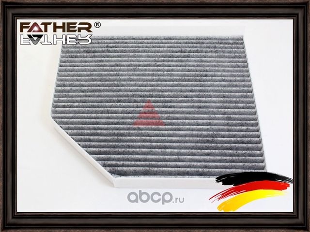 Фильтр салонa (угольный) (Father). Артикул F2802R74