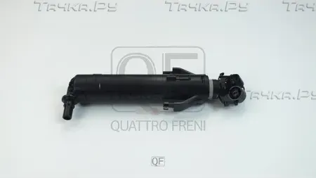 ФОРСУНКА ОМЫВАТЕЛЯ ФАР RH (Quattro Freni). Артикул QF10N00549