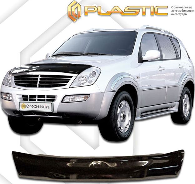 Дефлектор СА Пластик для капота (Classic черный) для Ssangyong Rexton I 2001-2006. Артикул 2010010100872