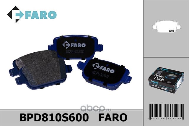 Колодки торм. диск зад.Volvo S80 2, V70 3, XC70 2, Land Rover Freelander 2 (2006 (Faro) Faro. Артикул BPD810S600