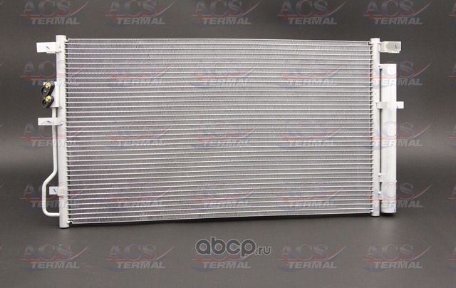 Радиатор кондиционера ACS Termal. Артикул 1041063