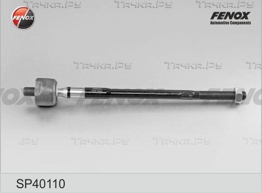 Рулевая тяга Fenox правая/левая для Chery Bonus 3 (E3/A19) 2013-2017. Артикул SP40110