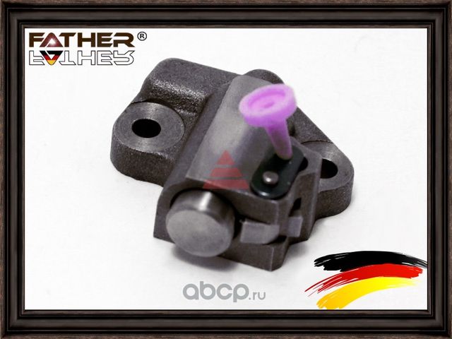 Натяжитель цепи (10005030/190819/0202715, КИТАЙ) (Father). Артикул F1474R44