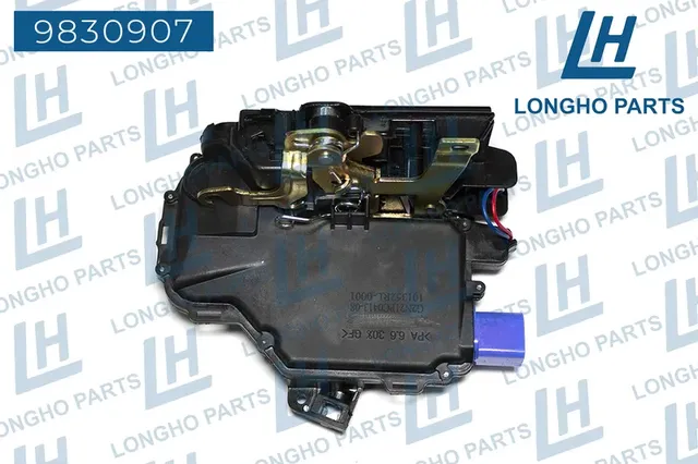 Замок двери / AUDI/SEAT/SKODA/VOLKSWAGEN 5TA839015E (Longho). Артикул 9830907