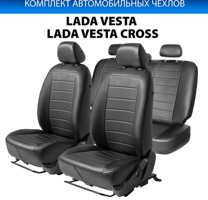 Чехлы Rival Строчка (зад. спинка 40/60) для сидений Lada Vesta седан, универсал, Vesta Cross универсал (без заднего подлокотника) 2015-2024, черные. Артикул SC.6002.1