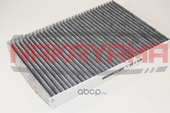 Фильтр салона угольный AUDI A4 00 (Nakayama). Артикул FC299NY