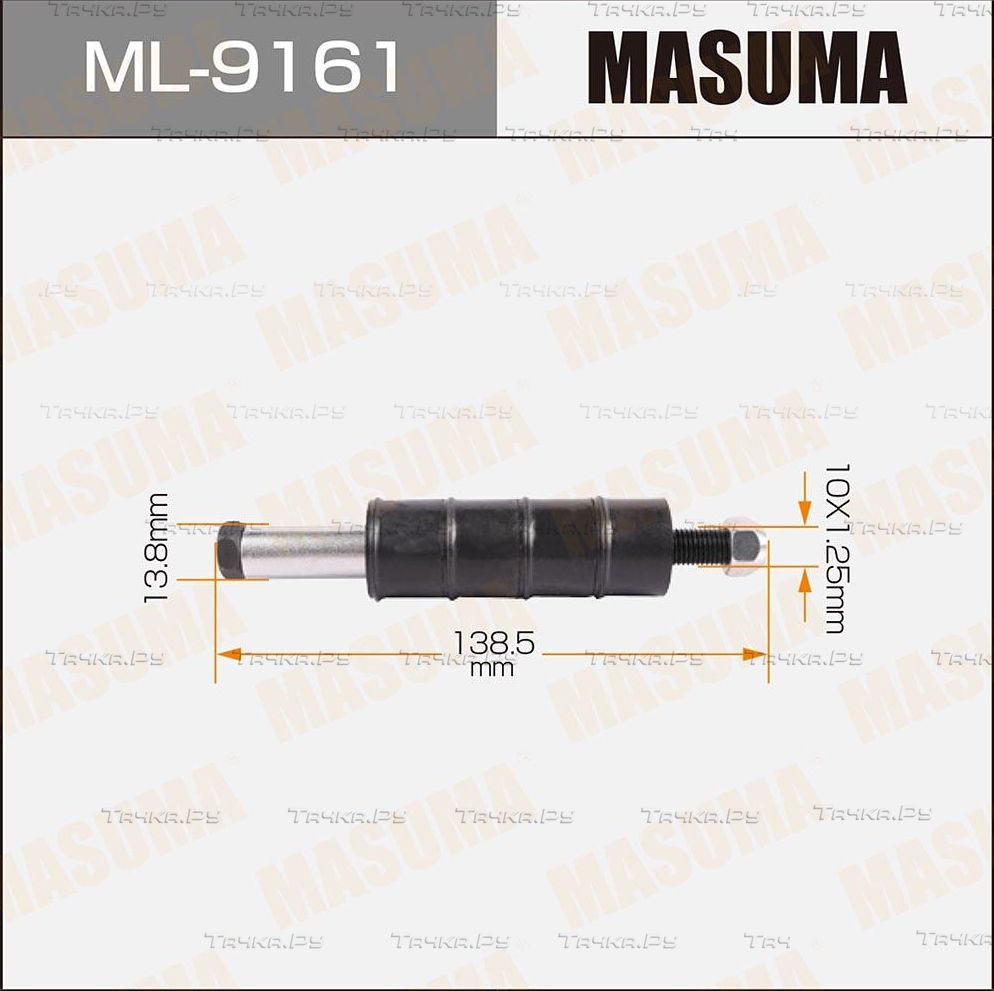 Стойка (тяга) стабилизатора Masuma. Артикул ML-9161
