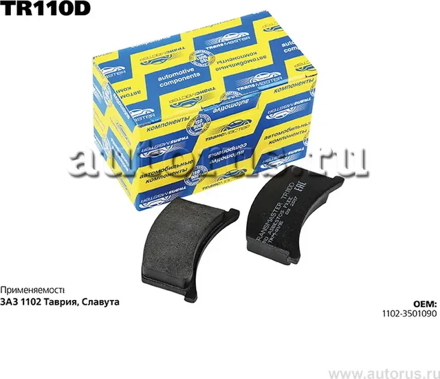 Transmaster Колодки дискового тормоза  передняя ось ЗАЗ 1102-3501090 Transmaster. Артикул tr110d