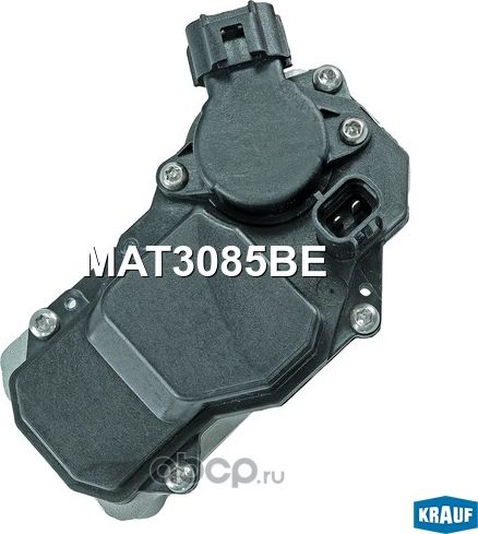 Актуатор турбокомпрессора (Krauf). Артикул MAT3085BE