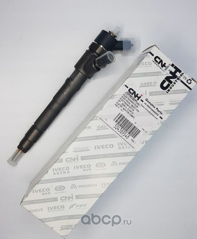Форсунка топливная Iveco. Артикул 504389548