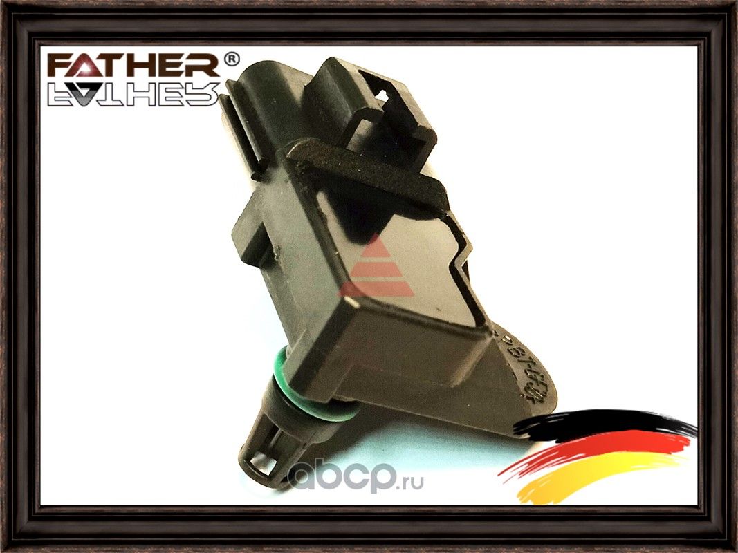 Датчик абсолютного давления (Father). Артикул F00225S11