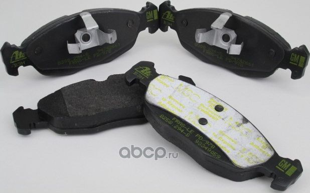 Тормозные колодки General Motors. Артикул 94748947