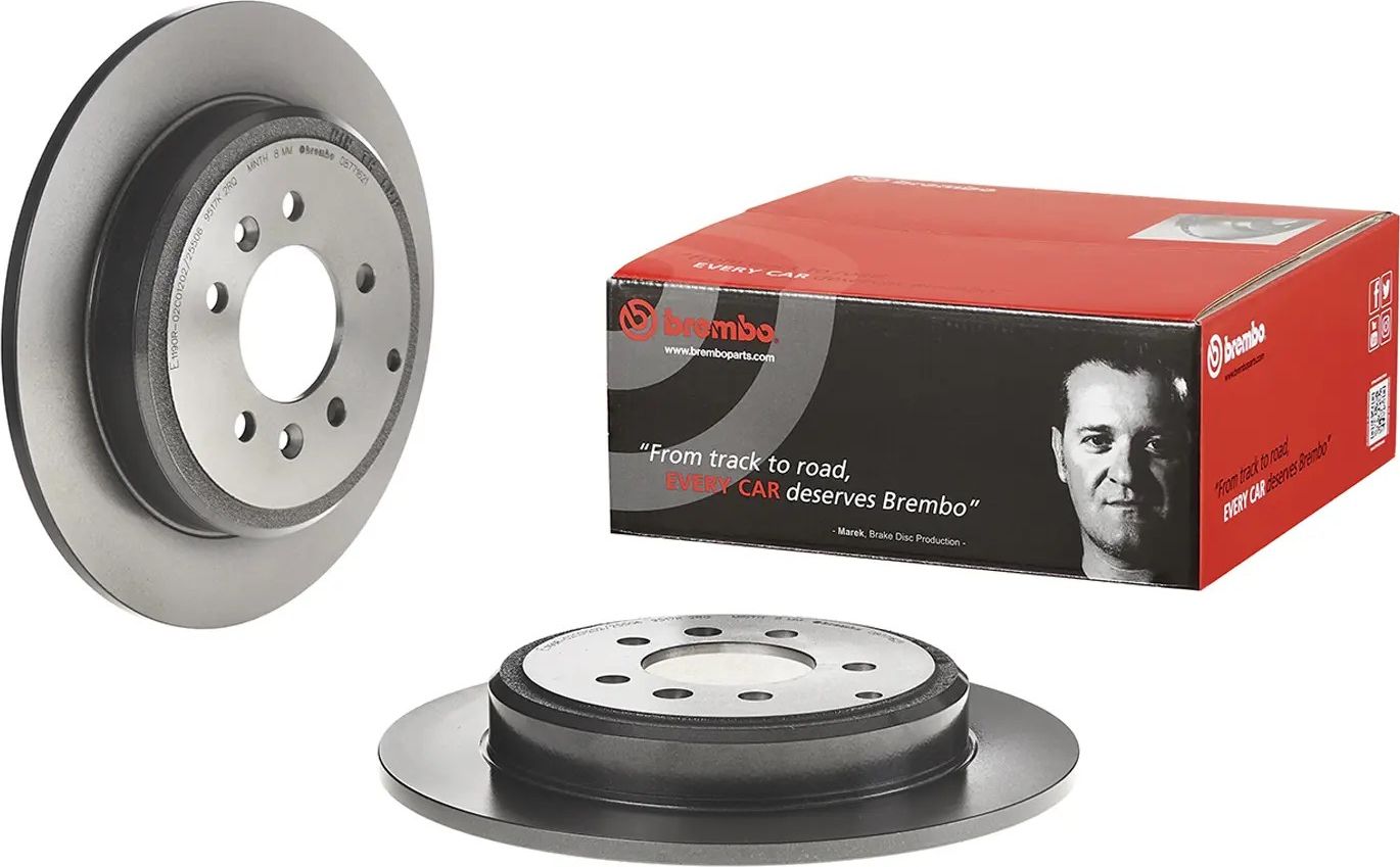 Тормозной диск Brembo PRIME LINE - UV Coated. Артикул 08.7716.21