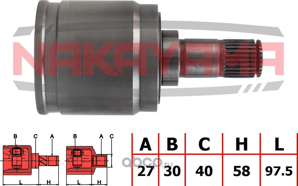 ШРУС внутр. к-кт левый (Nakayama). Артикул NJ7819NY